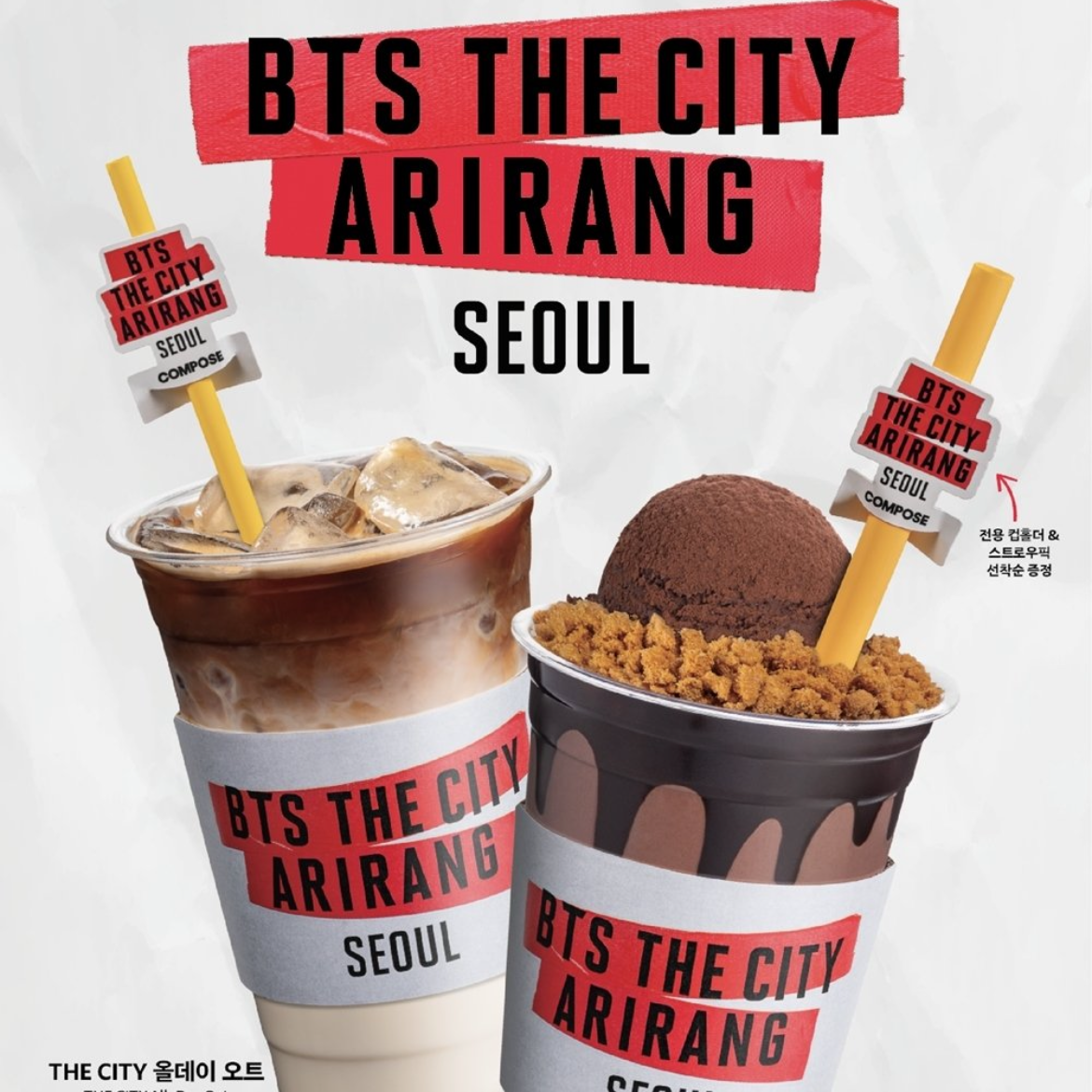 뷔 (방탄소년단) 최근 활동샷