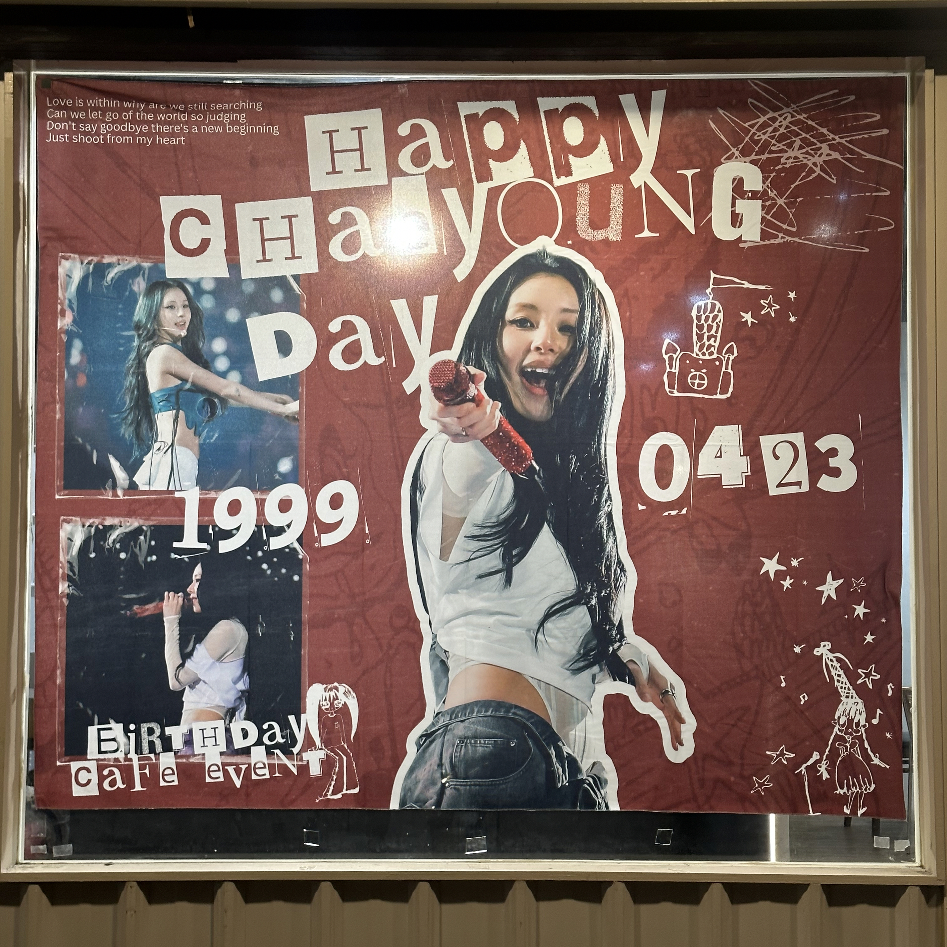 彩瑛 (TWICE)的最新活动照片