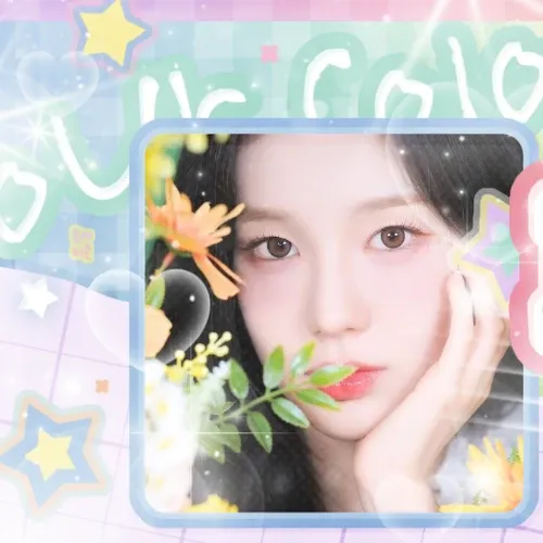 유사랑 (izna)의 비하인드 컷