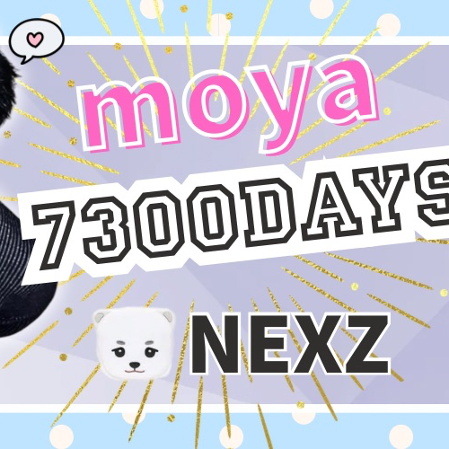 Latest photo of Haru (NEXZ)