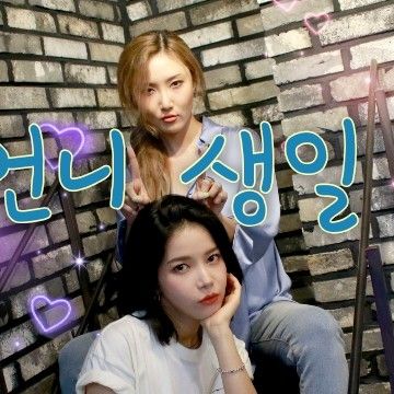 Latest photo of Hwasa (MAMAMOO)