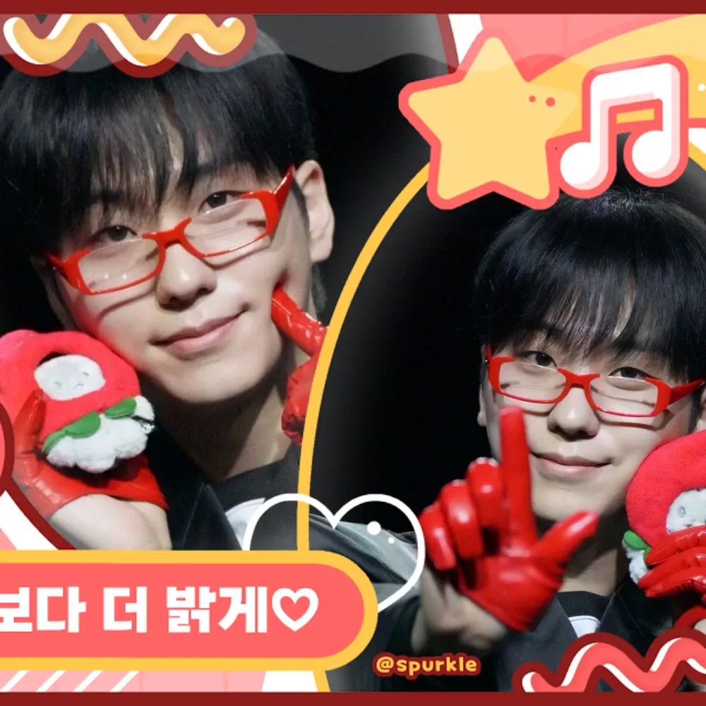 Recent activity shot of Gun-il (Xdinary Heroes)