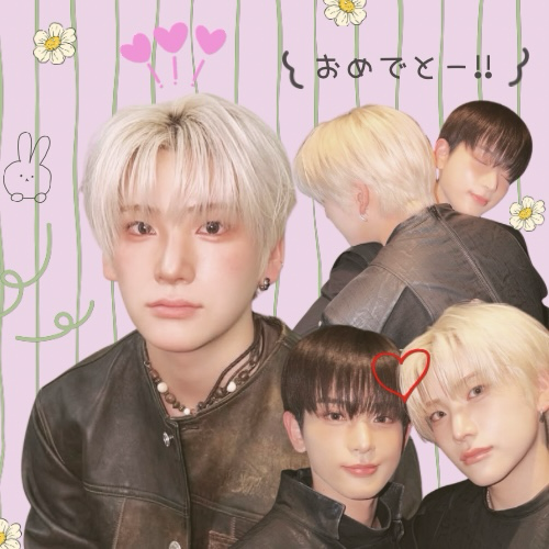 A moment captured by Yuma (&TEAM)'s fan