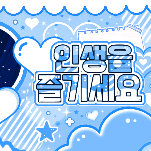 Potret di balik layar Chaeyoung (TWICE)