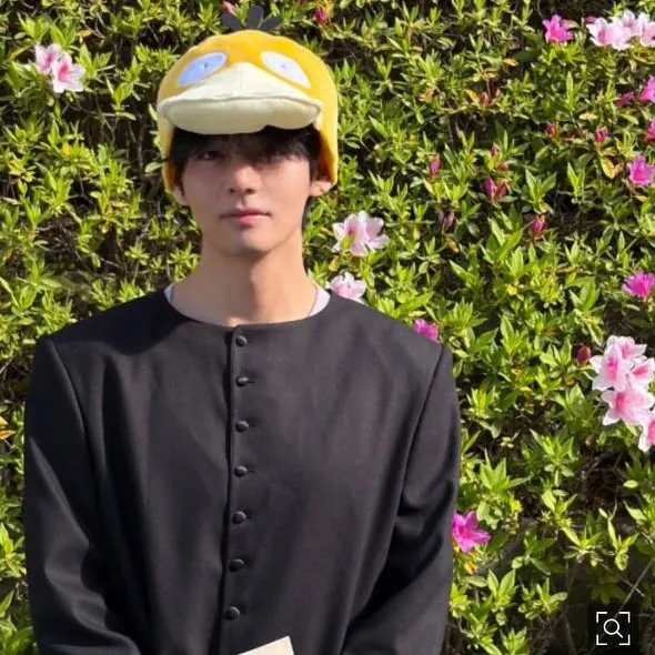 Recent activity shot of V (BTS)