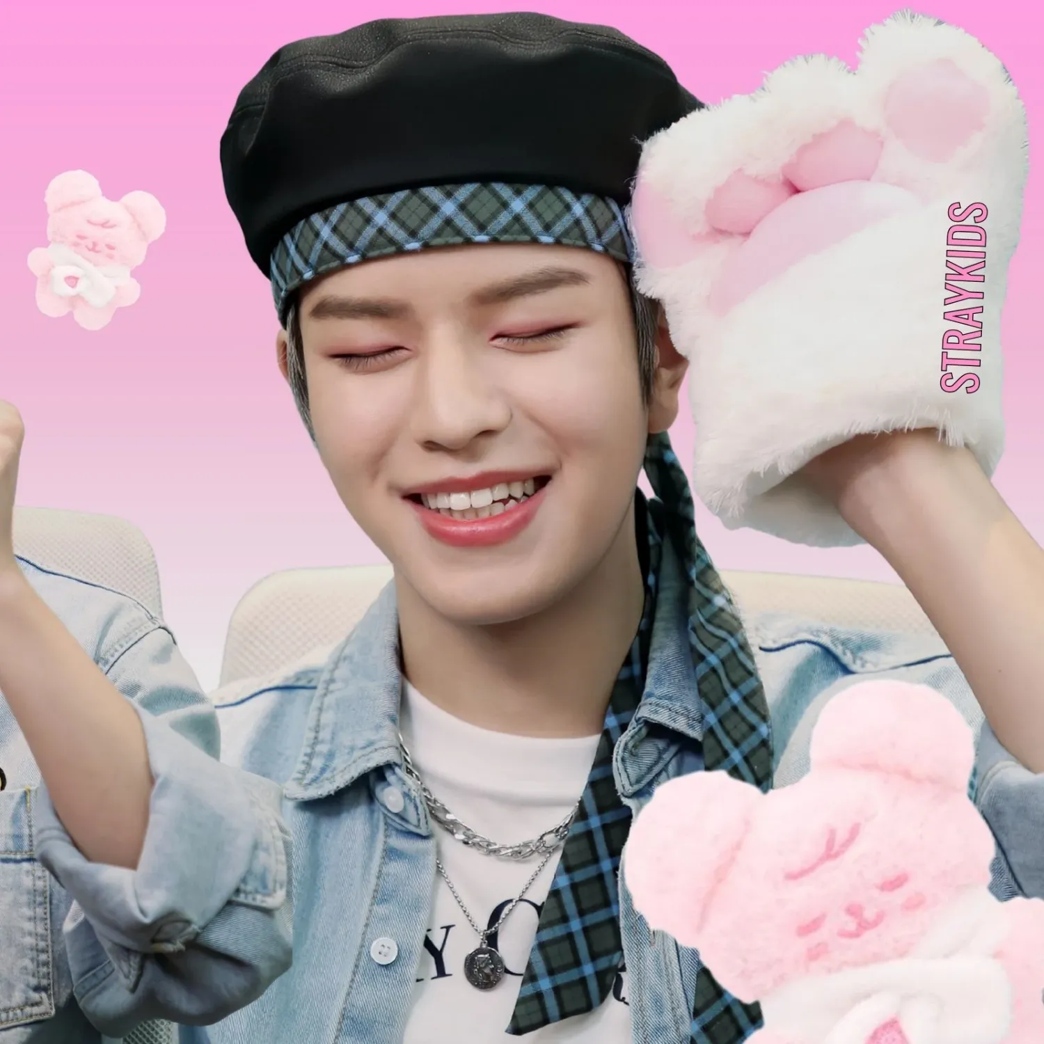 Latest photo of Seungmin (Stray Kids)