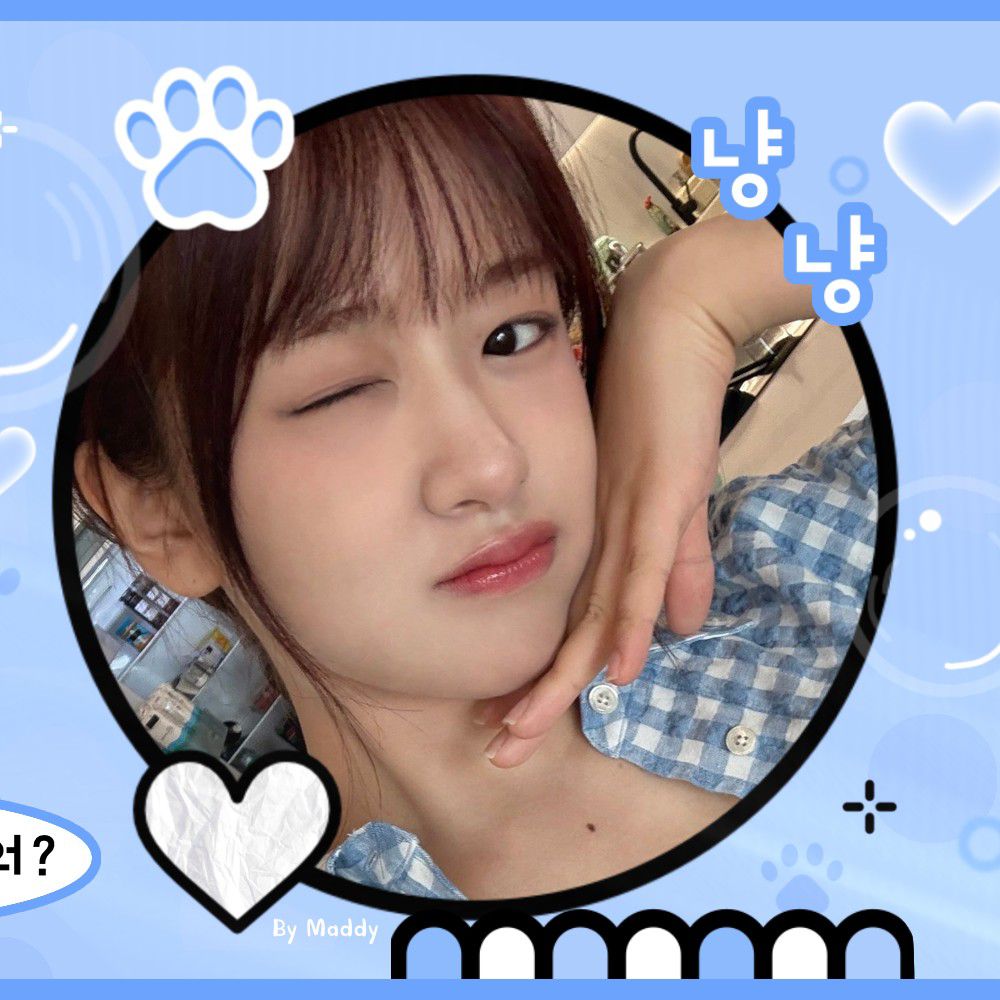 A moment captured by An Yujin (IVE)'s fan