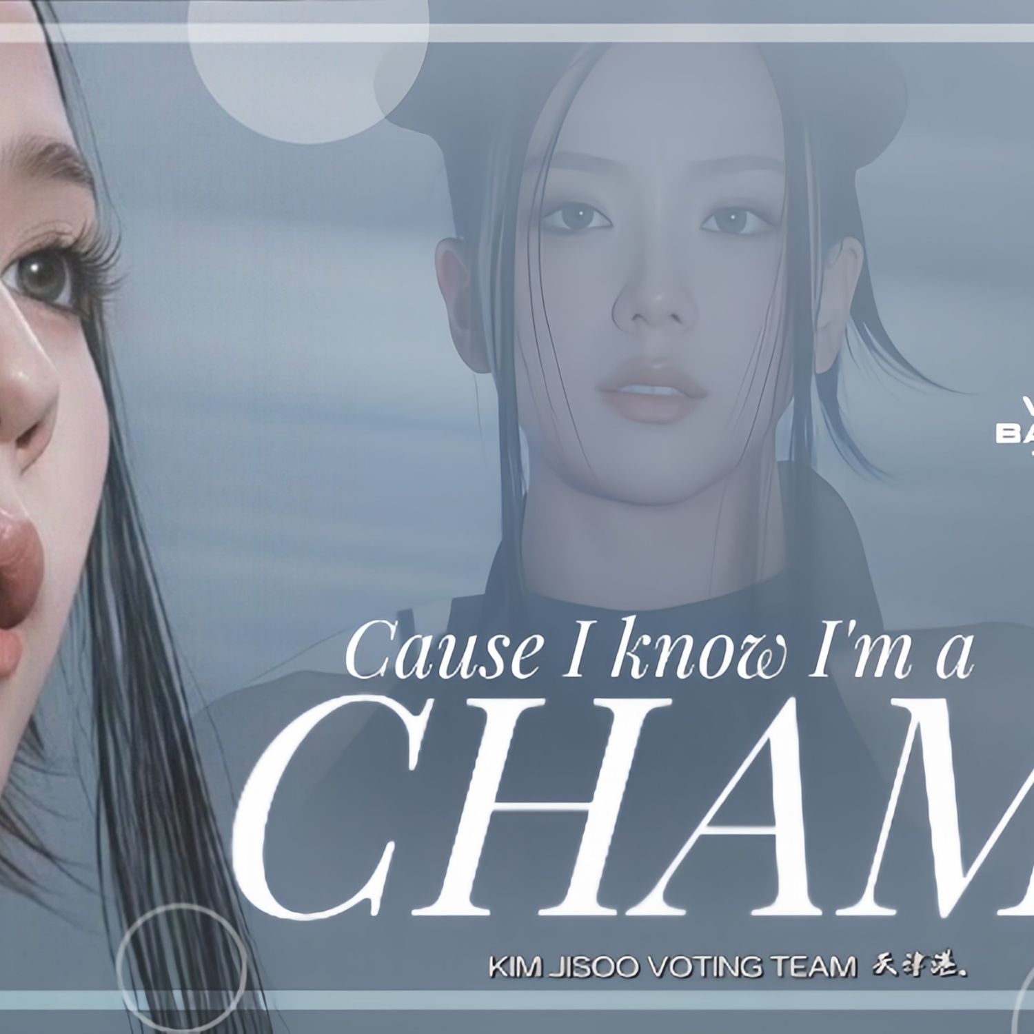 Foto aktivitas terbaru Jisoo (BLACKPINK)