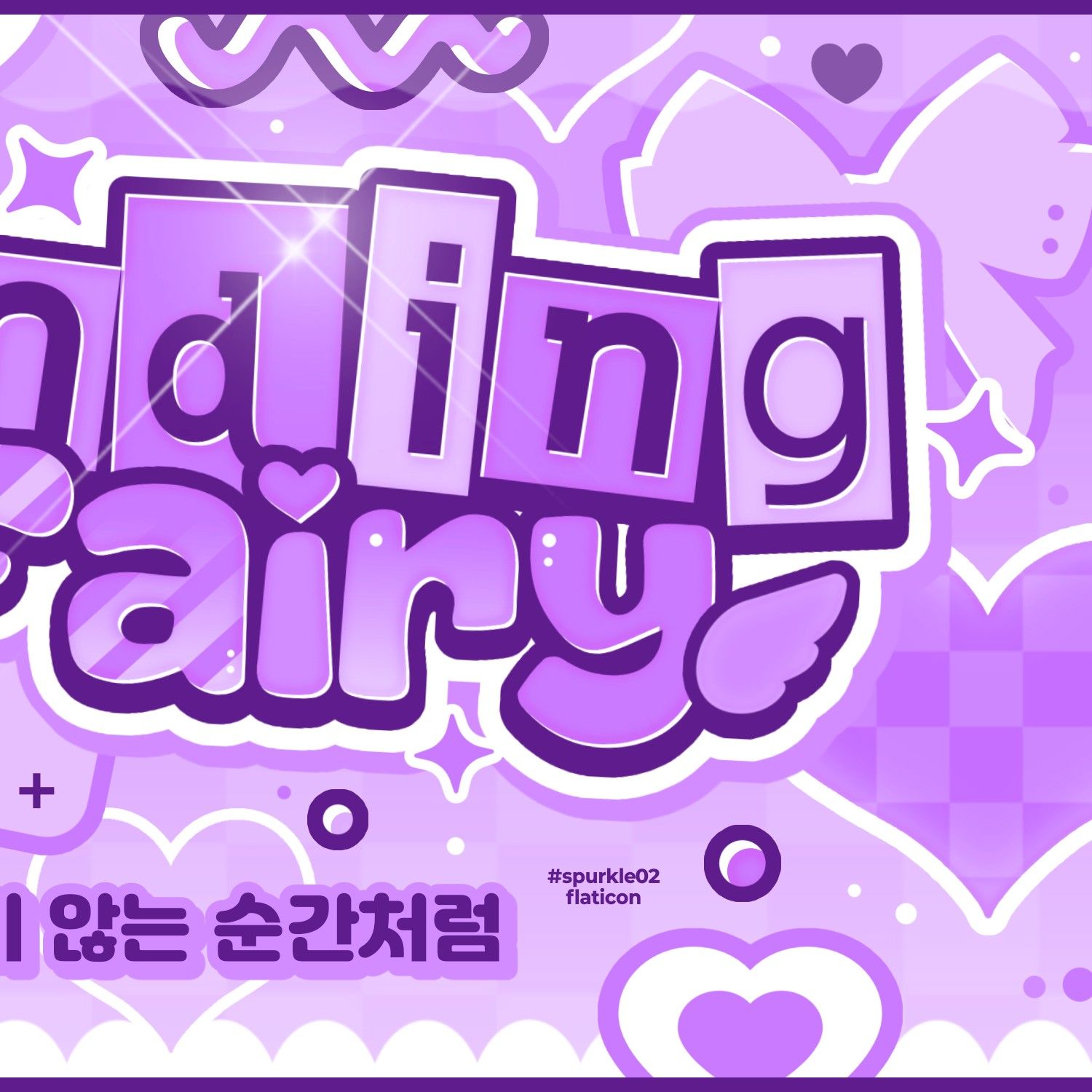 Latest photo of Noah (PLAVE)