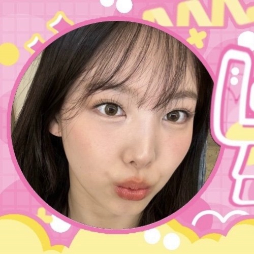 Recent activity shot of Nayeon (TWICE)