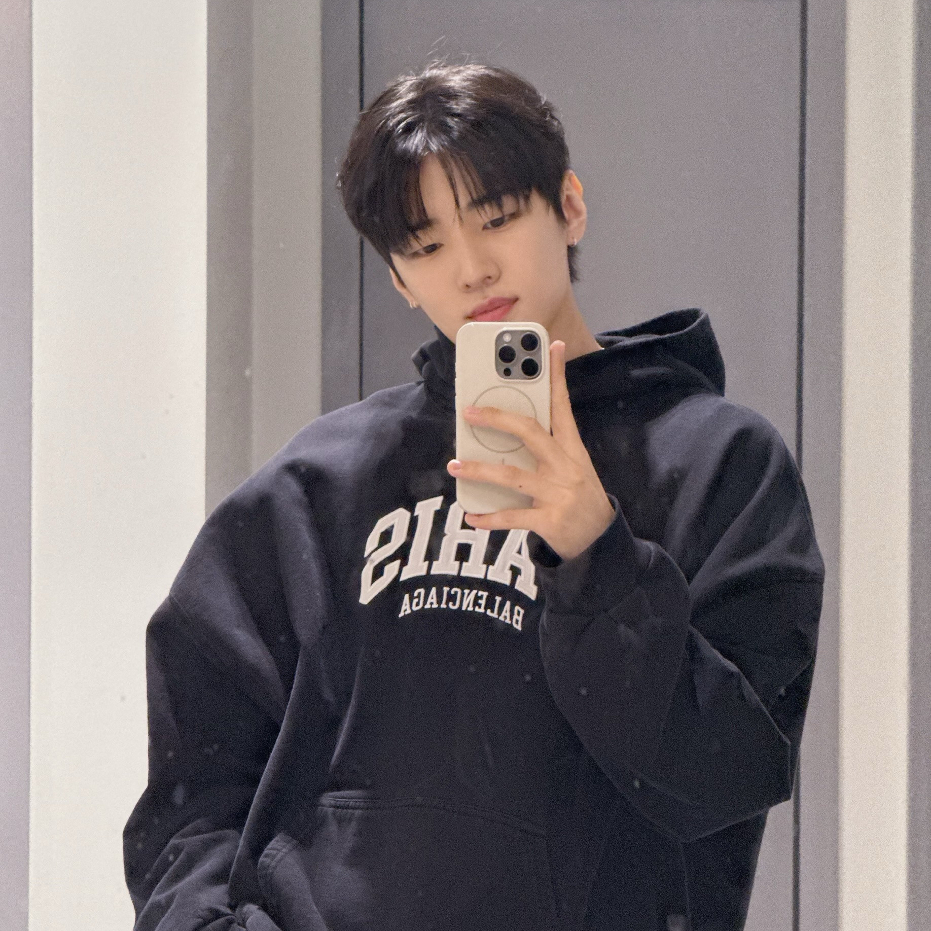 Recent activity shot of Jaechan (DKZ)