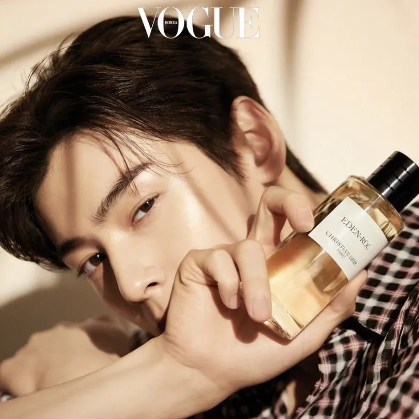 Recent activity shot of Eunwoo (ASTRO)