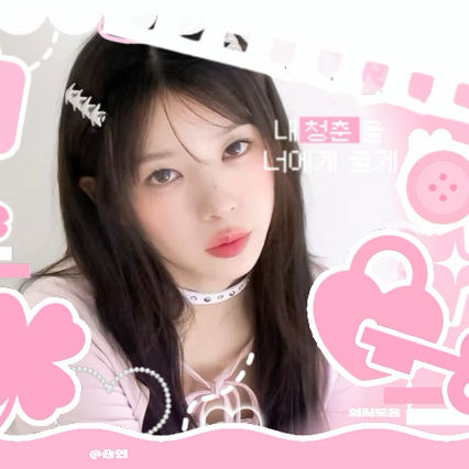 Recent activity shot of Moka (ILLIT)