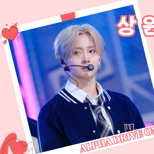 최애돌 커뮤니티 인기 폭발 포스트