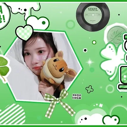 Behind-the-scenes cut of Jiwoo (Hearts2Hearts)