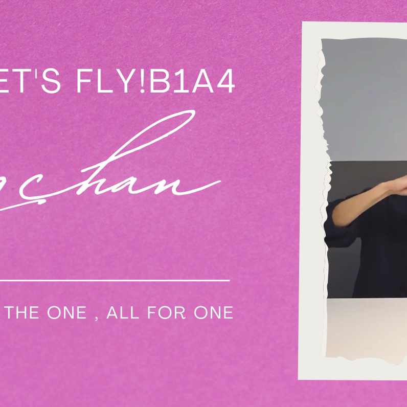 孔璨 (B1A4)的最新活動照片