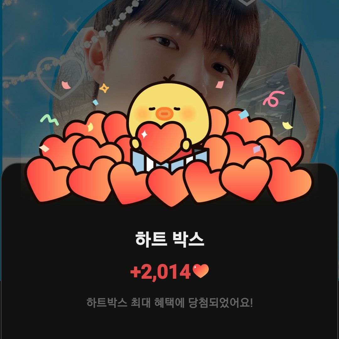 金在奐的最新照片