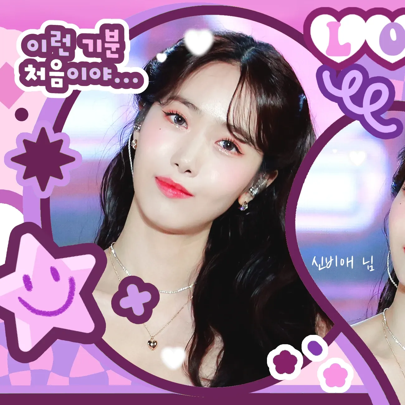 A moment captured by SinB (GFRIEND, VIVIZ)'s fan