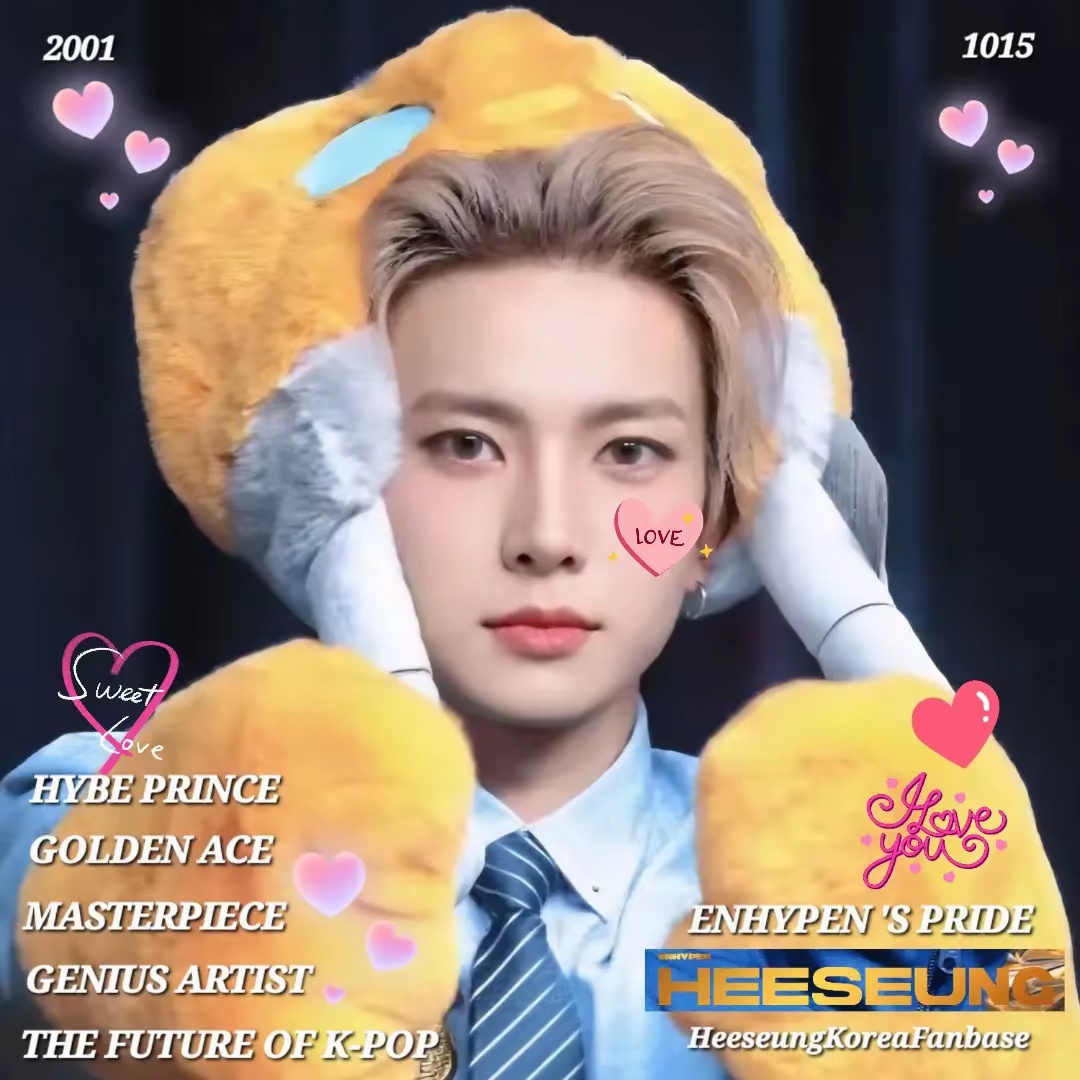 희승 (ENHYPEN)의 최신 사진