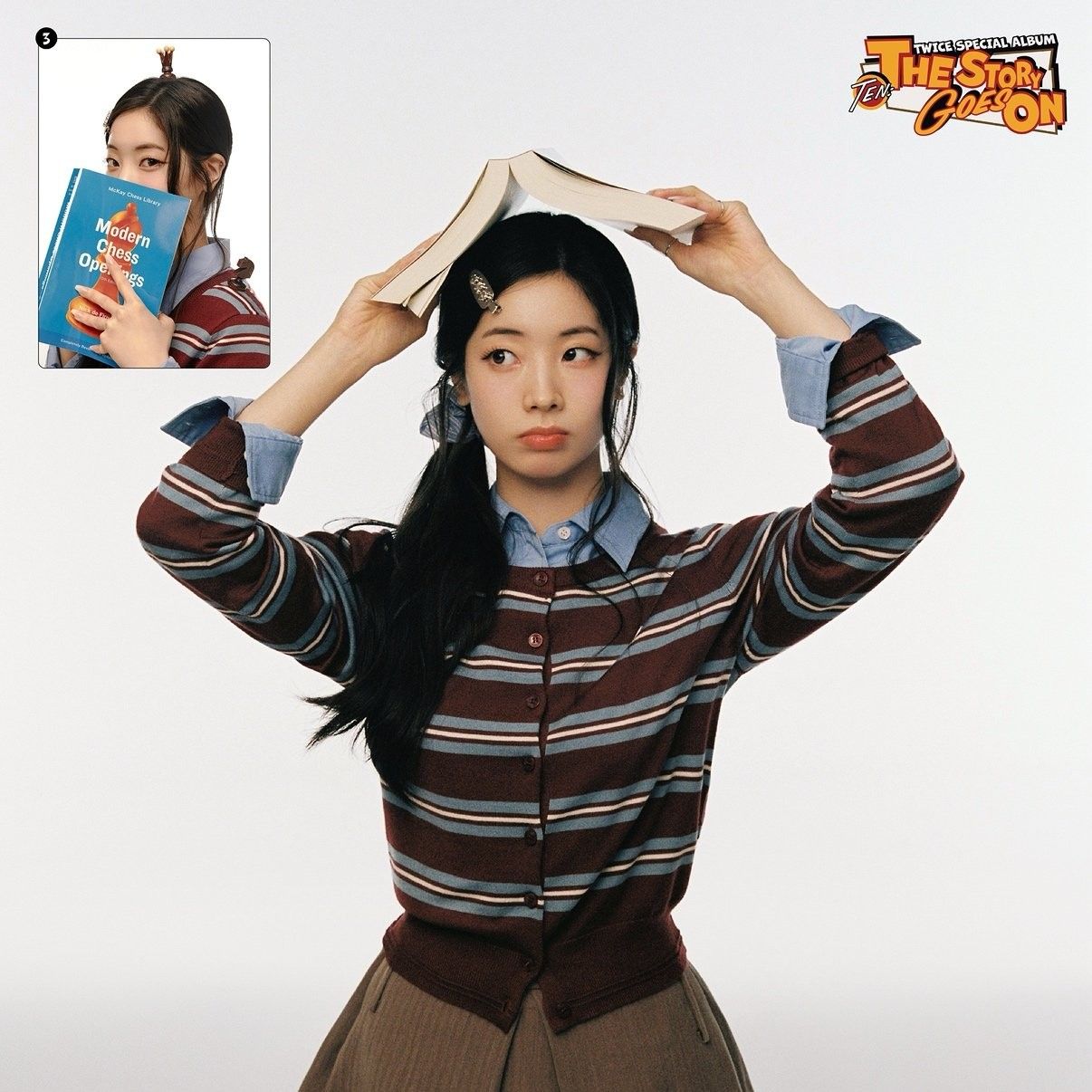 다현 (TWICE)의 비하인드 컷