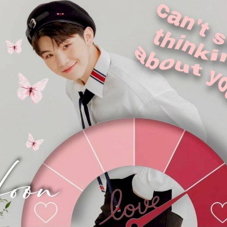 Recent activity shot of Woozi (SEVENTEEN)