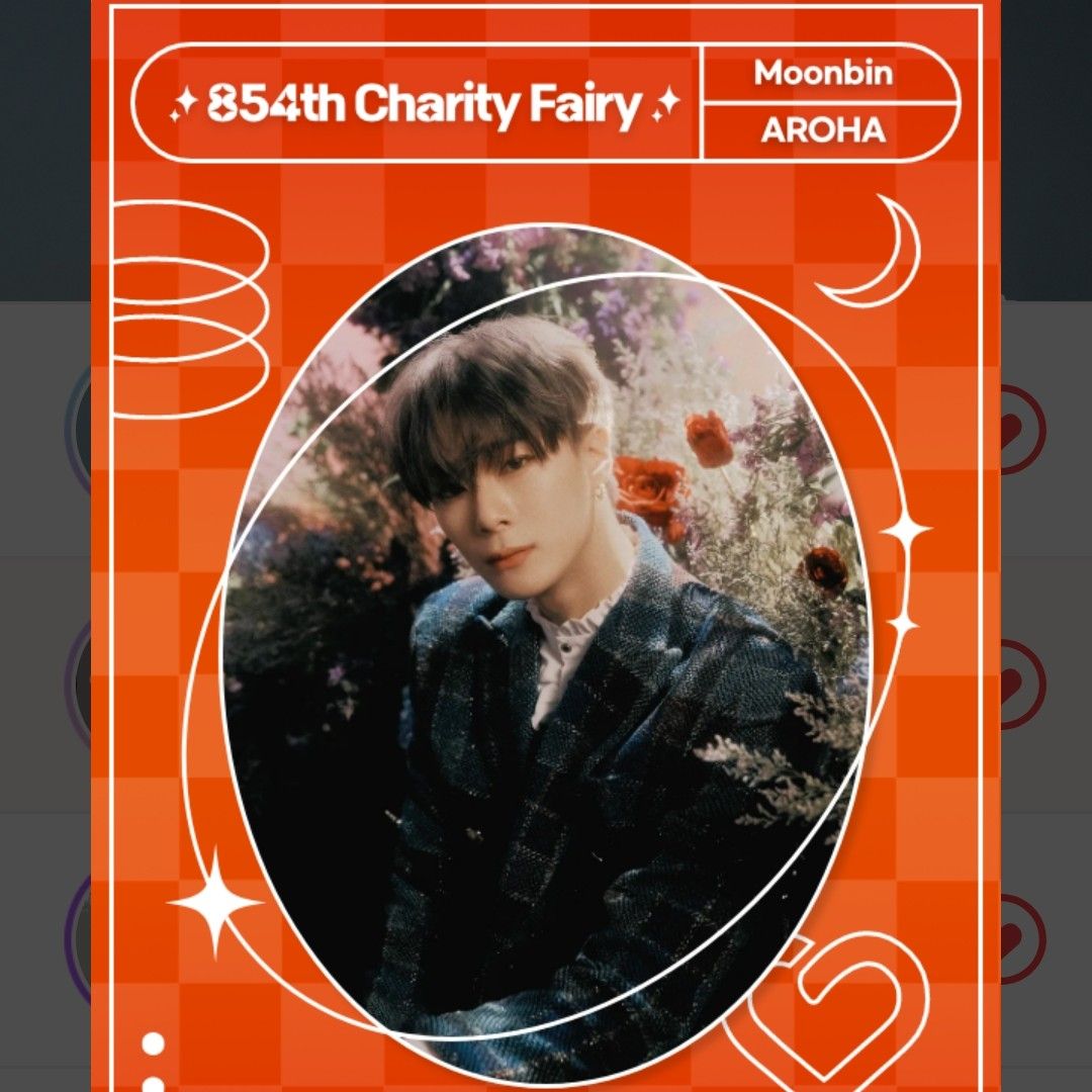 Recent activity shot of Moonbin (ASTRO)