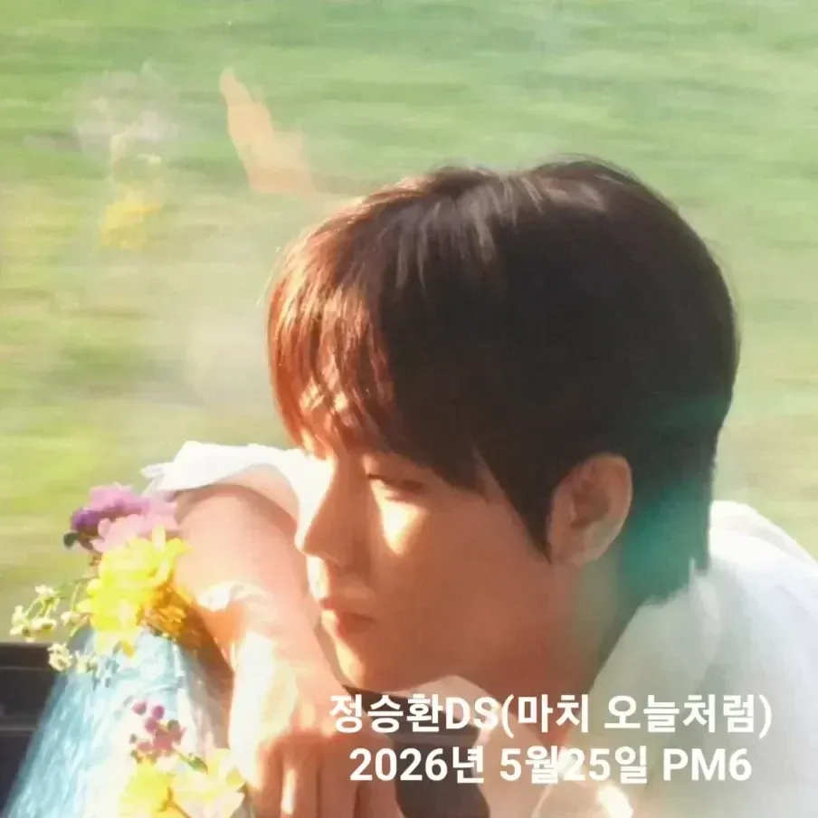 Latest photo of Jung Seunghwan