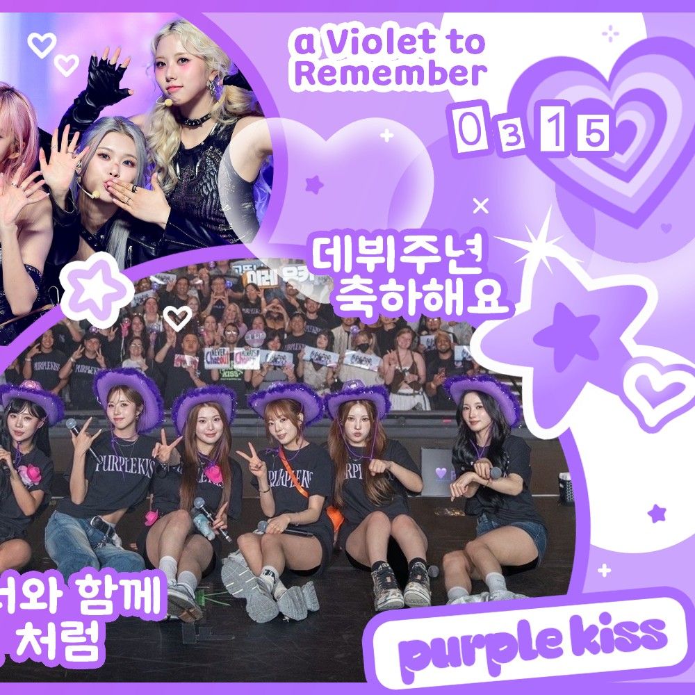 Foto terbaru YUKI (PURPLE K!SS)