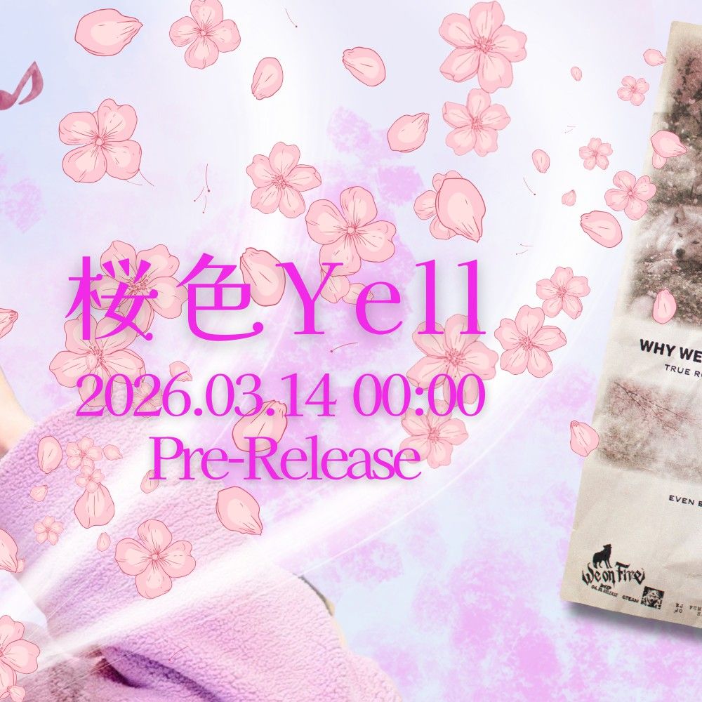 Latest photo of EJ (&TEAM)