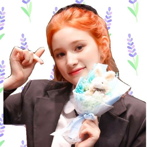 Recent activity shot of Huening Bahiyyih (Kep1er)