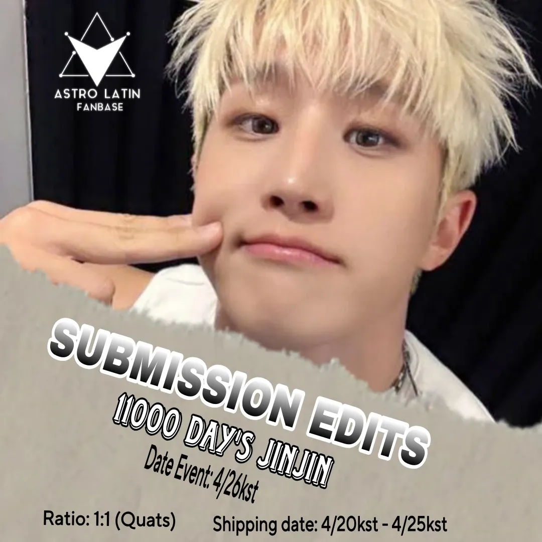 ASTROの最近の活動写真