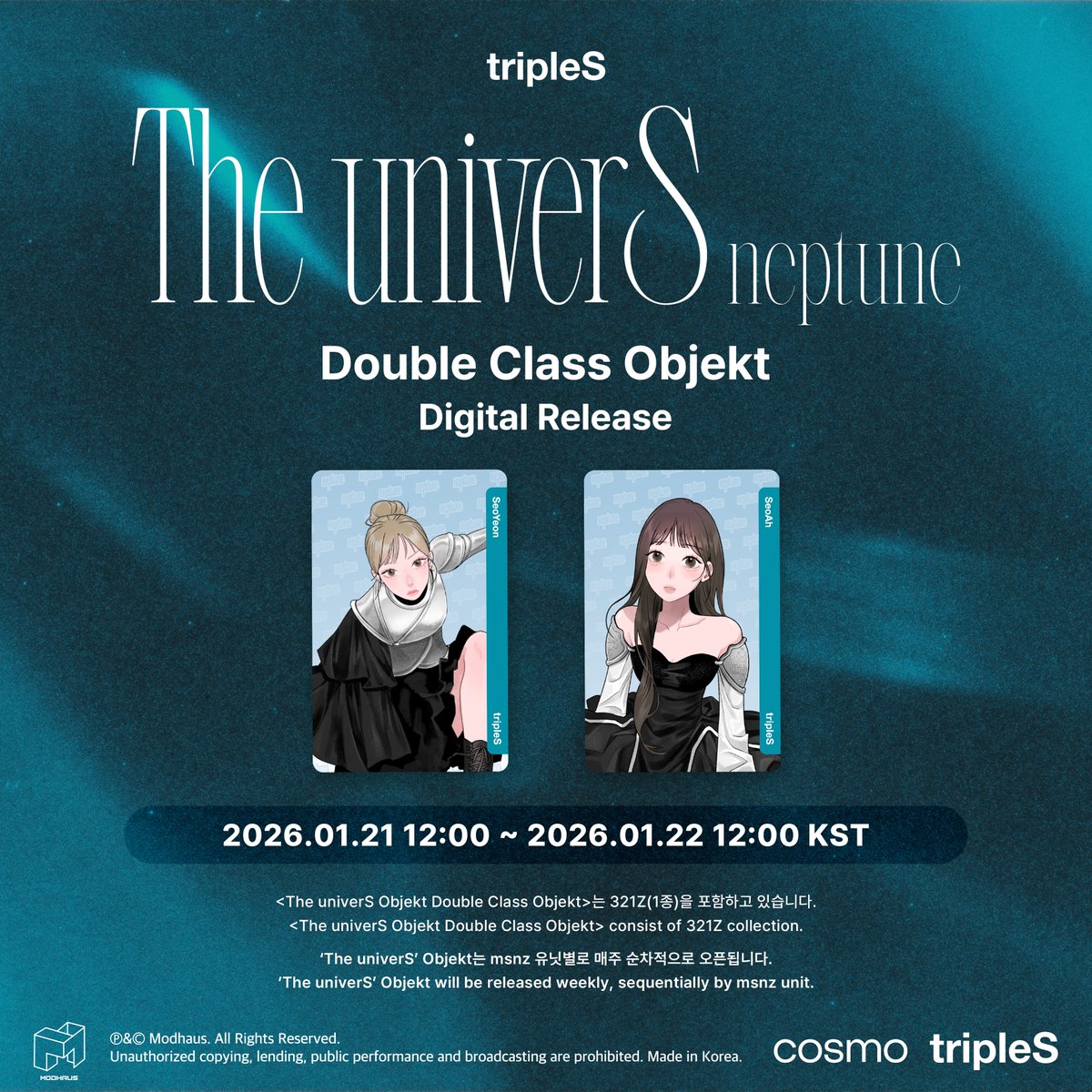 Recent activity shot of tripleS