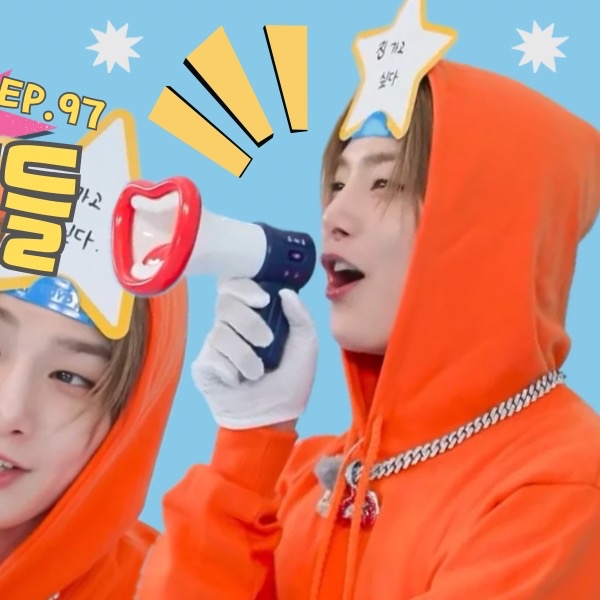 Recent activity shot of I.N (Stray Kids)
