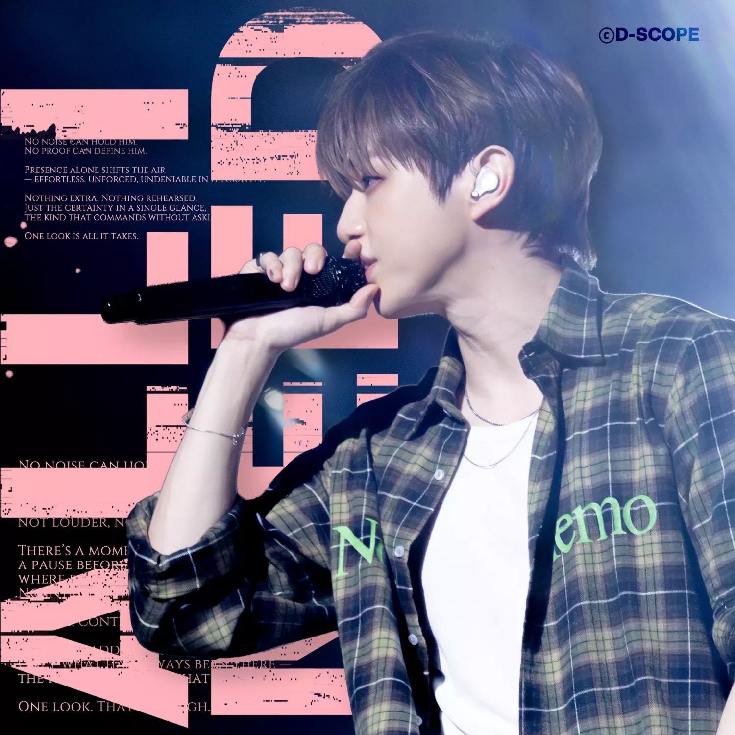 Recent activity shot of Kang Daniel