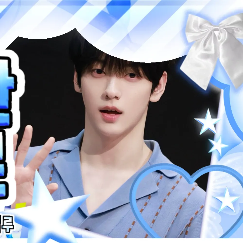 Latest photo of Soobin (TOMORROW X TOGETHER)
