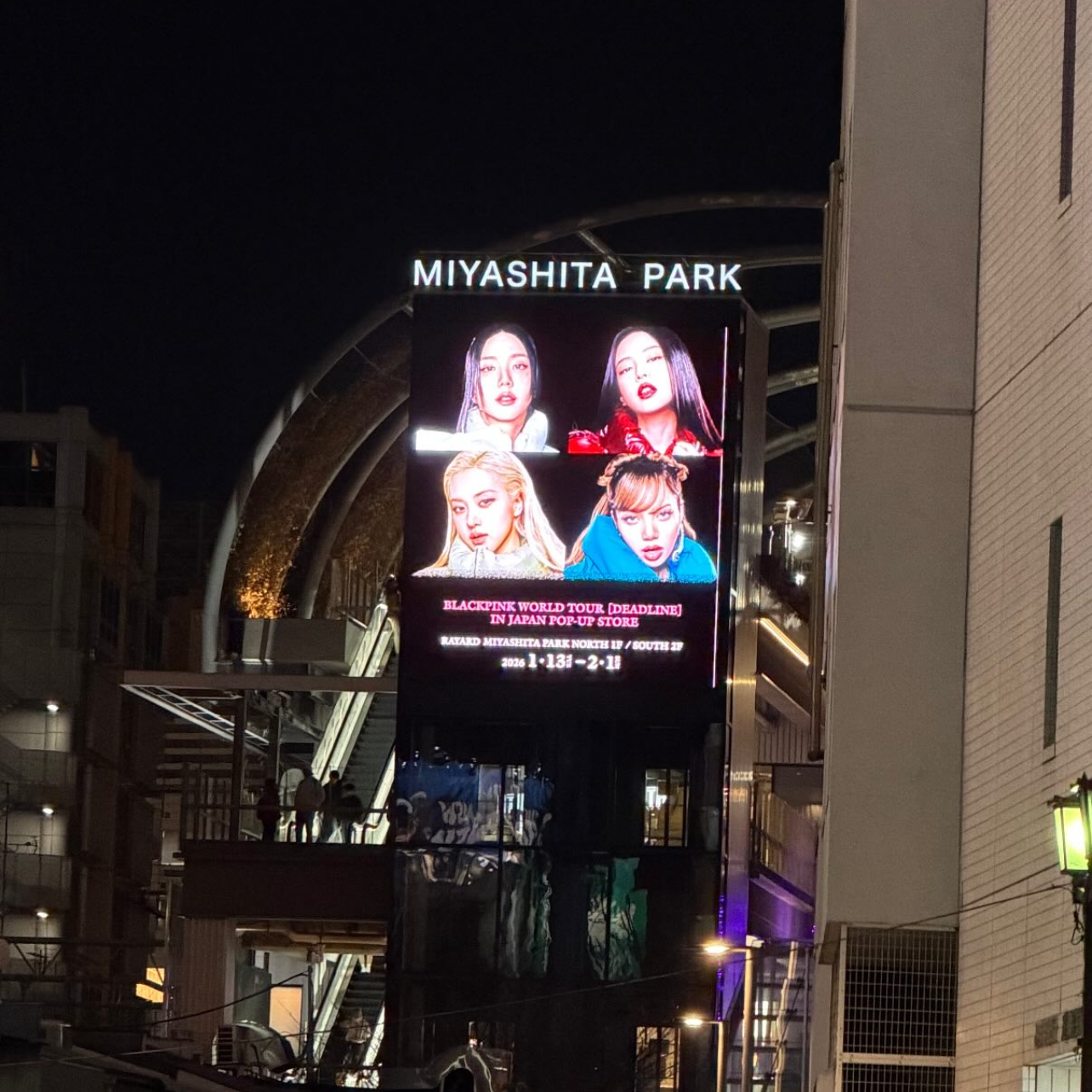 BLACKPINK 최근 활동샷