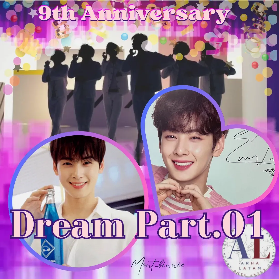 아스트로 최근 활동샷