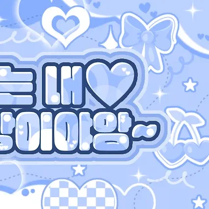 Behind-the-scenes cut of Ruka (BABYMONSTER)