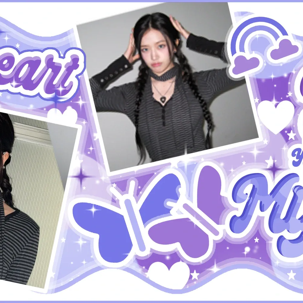 安宥眞 (IVE)的最新照片