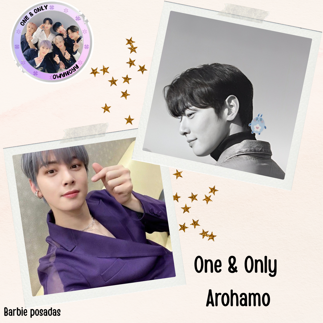 아스트로의 최신 사진