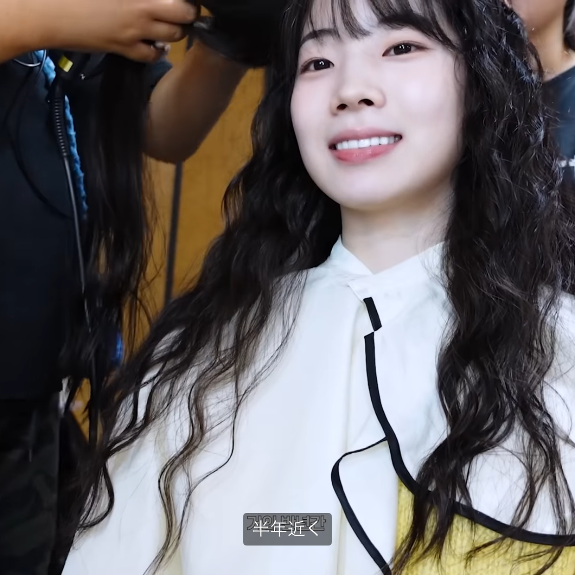 다현 (TWICE) 팬이 찍은 순간