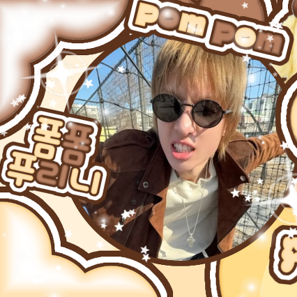 마틴 (CORTIS) 팬이 찍은 순간