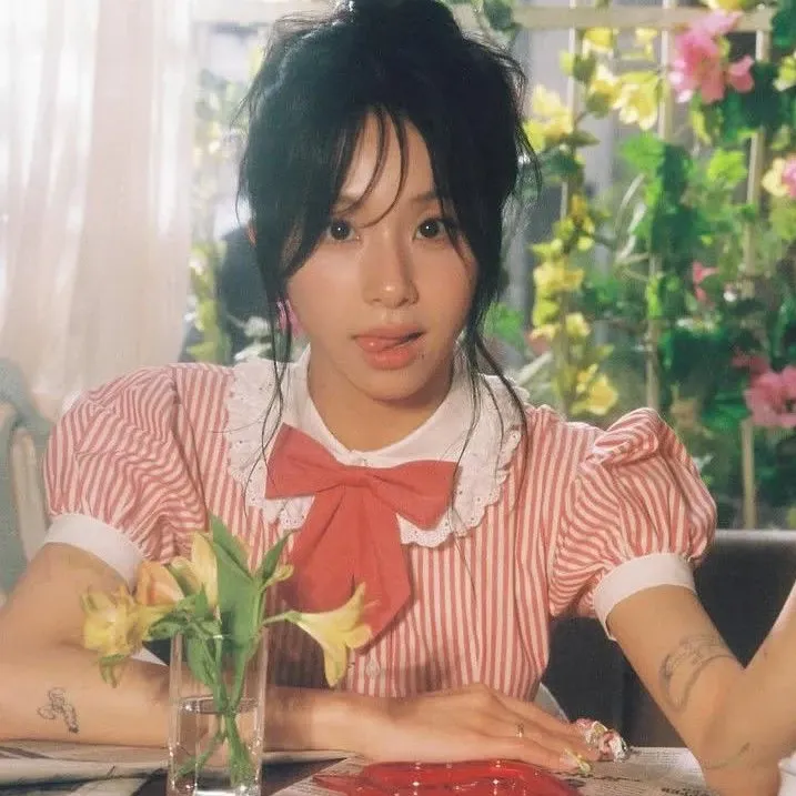 Foto aktivitas terbaru Chaeyoung (TWICE)