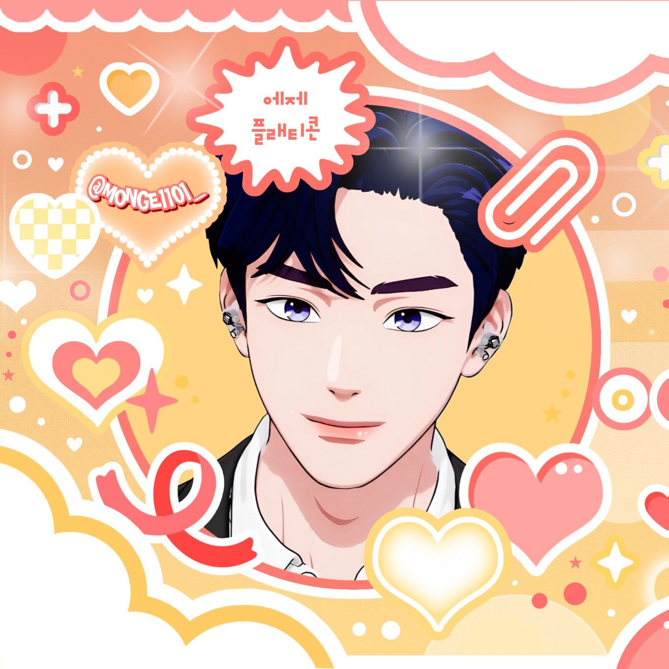 A moment captured by Yejun (PLAVE)'s fan