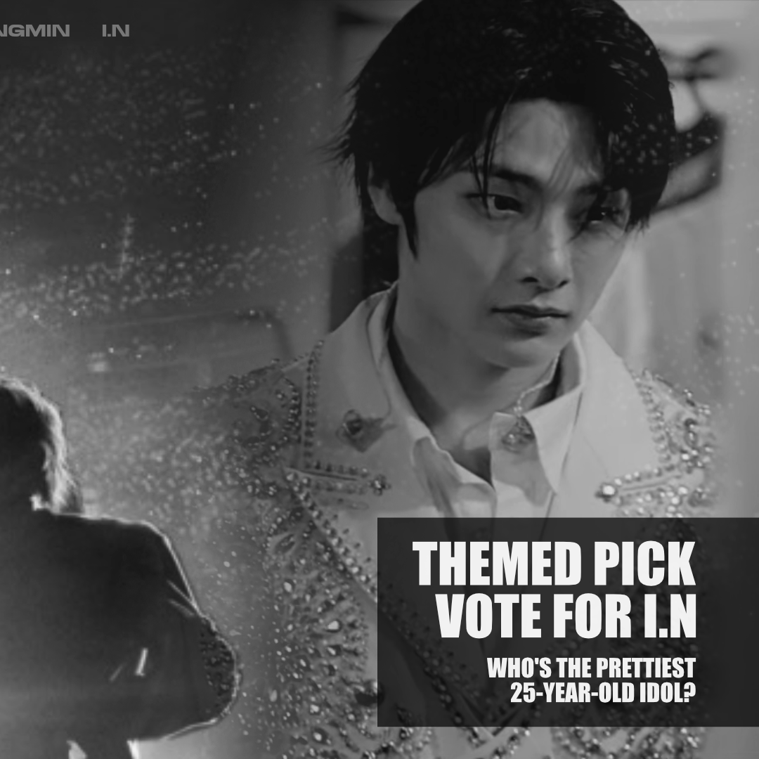 Recent activity shot of I.N (Stray Kids)