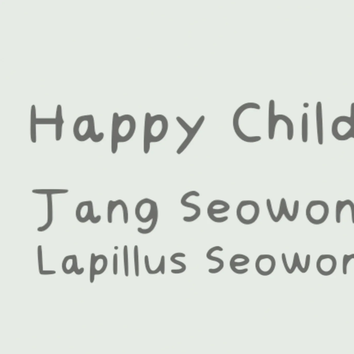 Foto aktivitas terbaru Seowon (Lapillus)
