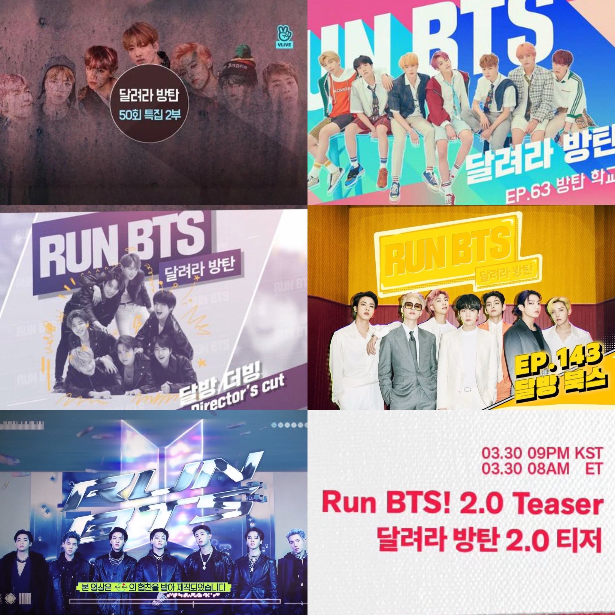 Potret di balik layar BTS