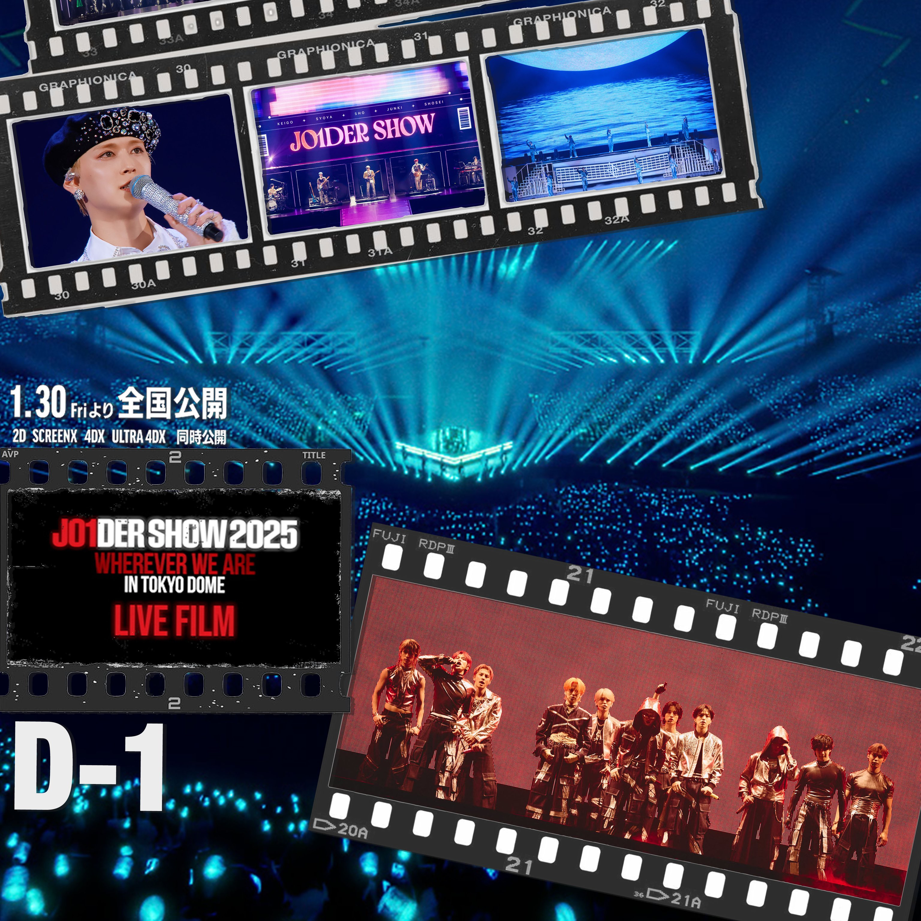 A moment captured by JO1's fan