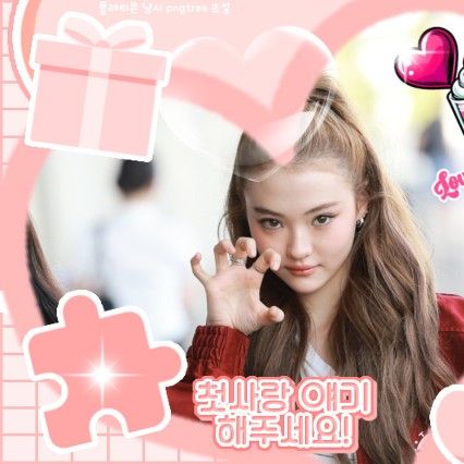 엘라 (MEOVV) 팬이 찍은 순간