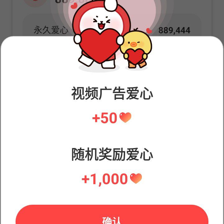 Recent activity shot of EXO